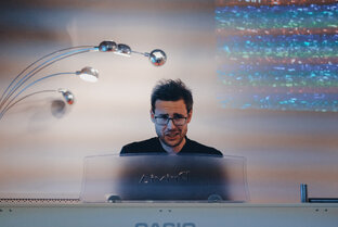 Фортепианства