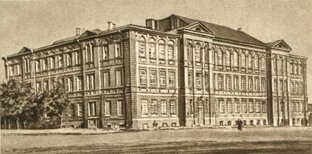 #НаучныйПолк