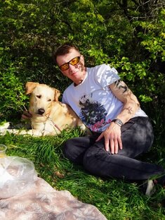 Поиски с моим верным питомцем.
