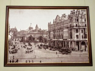 Исторические гостиницы Москвы