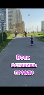 Комплексы упражнений доступные всем!
