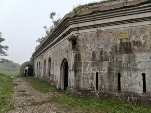 Владивостокская крепость