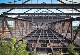 Лето на заводе.