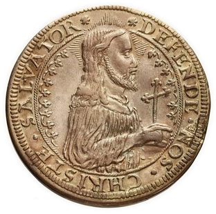 Осадные деньги