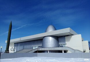 Калужская область