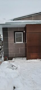 Термопанели 