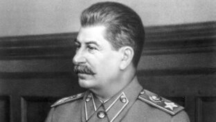 Вспоминая историю...