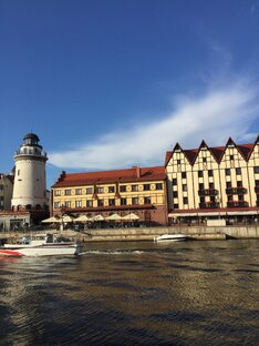 Калининград