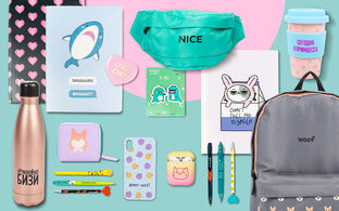 Путешествия