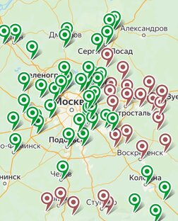 Путеводитель по городам