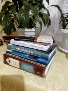 Книги ,которые прочитала сама и которые , рекомендую прочитать вам🌹🌹🌹🌹🌹🌺