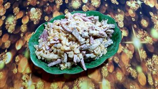 Праздничное меню.