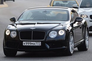 Номера авто в привязке к числам ТАРО