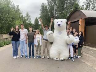 Большой Белый Мишка на День Рождение