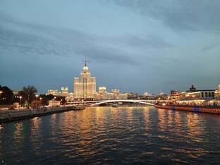Москва