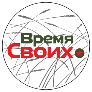 О нашем проекте