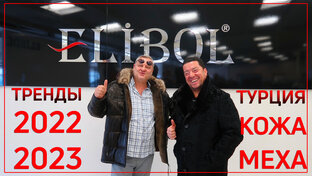 Шопинг VLOG | Полезные контакты