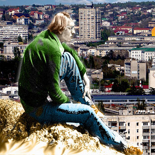 Мой симферополь