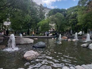 Интересный досуг