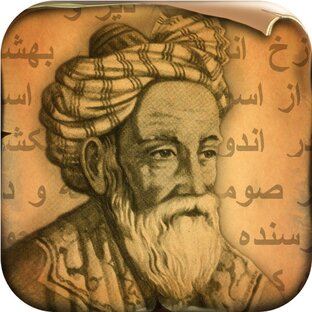 💫Красиво сказано☝️