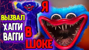 ИЩУ ХАГИ ВАГИ И КИСИ МИСИ