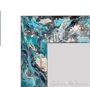 Галлерея зеркал