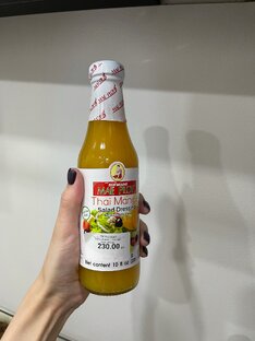 Мой любимый манго соус Без глютена 