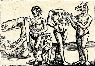 Славянская мифология