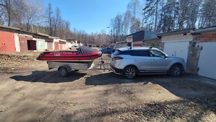 SMarine Air Max 380 брак