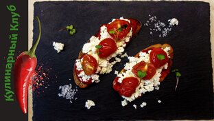 Выпечка, снеки, бутеры и крабсбургеры