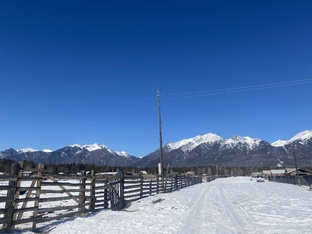 Горы. 18 марта