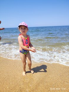 Краснодарский край, отпуска