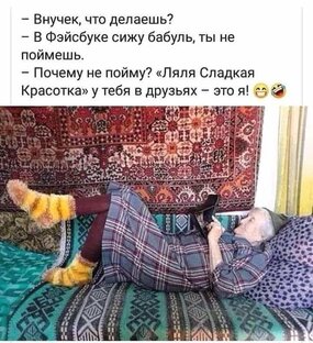 РЕПОСТ НА ДРУГИЕ КАНАЛЫ
