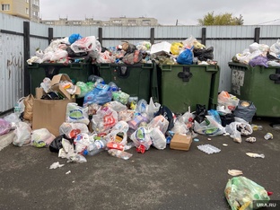 Управление отходами, инновации и территории