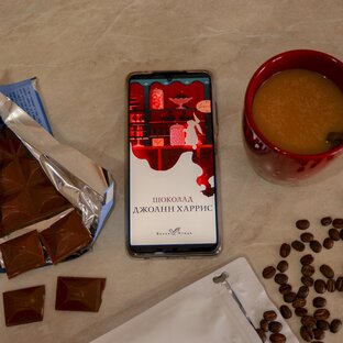 Статьи о... и Прочее