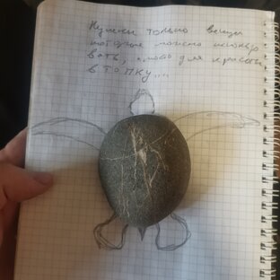 Мебель 