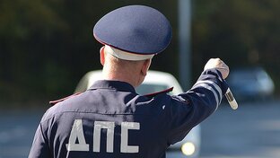 ГИБДД / Авто