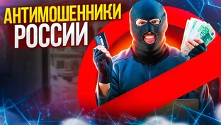 ПОЛЕЗНО ЗНАТЬ 