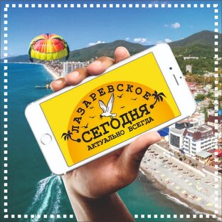 Мои любимые ролики! 