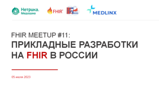 FHIR Meetup #11