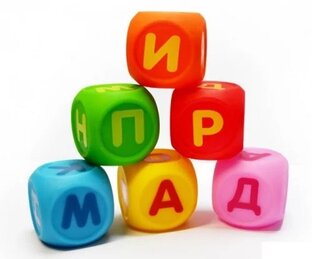 Поэтические диковинки