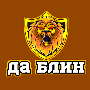 Геометрия деш 