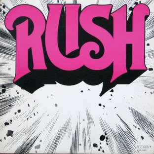 RUSH