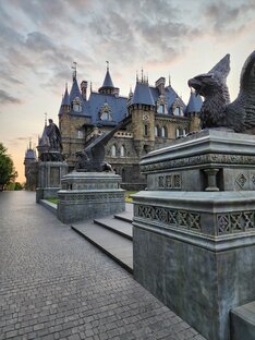 Кореец в России