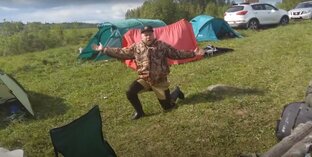 Отдых. Природа. Друзья.