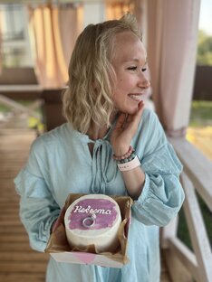 Новый статус - ЖЕНА