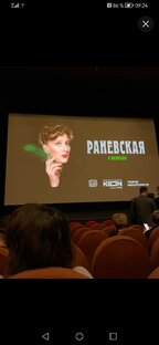 Кино/сериалы