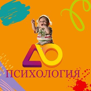 Вот бы мама меня поняла