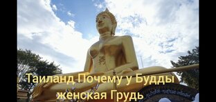 Индия+Таиланд +ШриЛанка+дураки и Дороги 