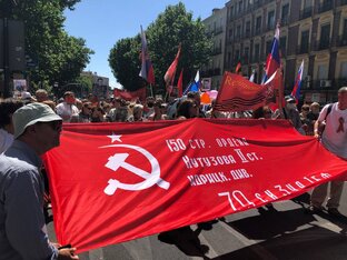 Бессмертный полк 